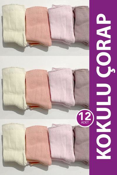 LadyMelex Ароматизирани детски чорапи, Момичета - Момчета Детски чорапи - Ароматизирани 12-пакет чорапи, Кърпи за крака