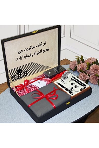 GFFSTORE بكس رجالي هديه فاخره