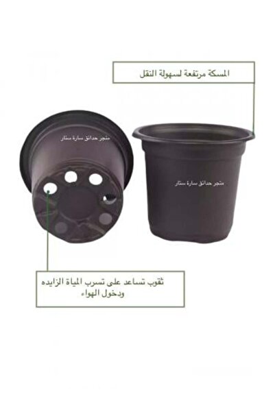 SH 100 pieces of 9cm planting pots