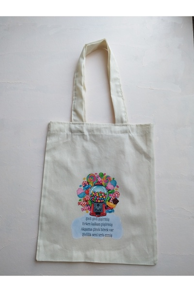 Bezza 2 قطعة حقيبة شيفليك، حقيبة جمع حلوى الكونيا، مصنوعة من قماش هامبز