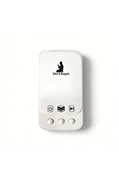 Generic Al-Huda Pocket Remembrance Player