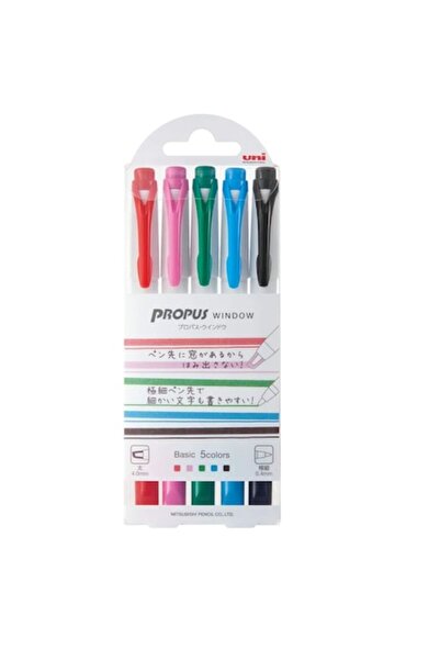 Uni Set of 5 Propus Window Markers, Double-Tip, Multicolor