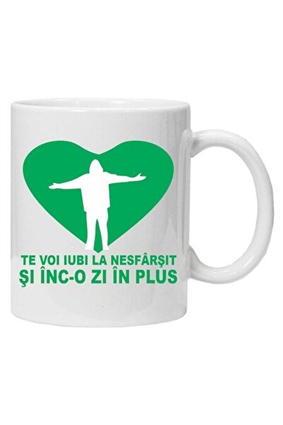 CRD PRINT Cană inscripționată „Te voi iubi pentru totdeauna”, verde, 330ml