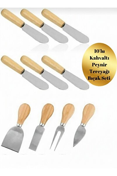 TARIK HOME 10 Parça Kahvaltı Seti 6 Adet Mini Bambu Tereyağ Recel Bıçağı 4 Ad...