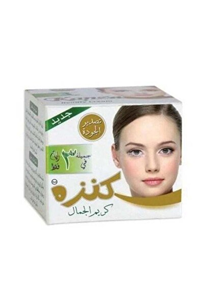 KENZA كنزة كريم الجمال