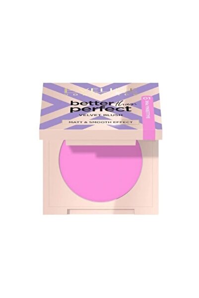 Eveline Cosmetics Better Than Perfect Blush Powder