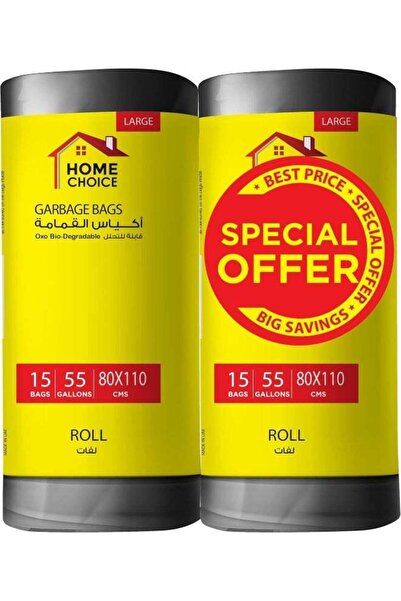 Generic HOME CHOICE 55 Gallon Heavy Duty Biodegradable Garbage Bags, 30 Piece...