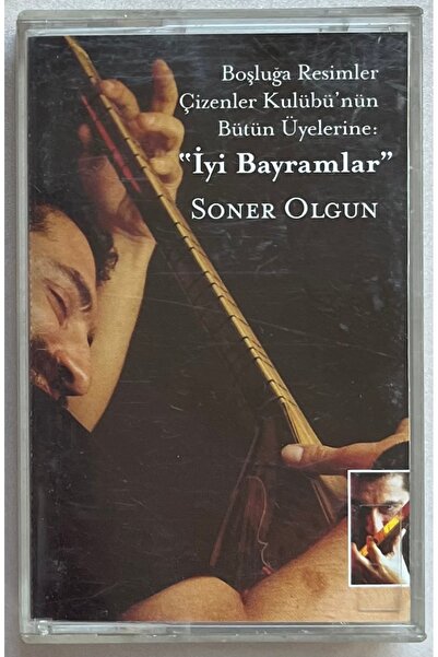 Raks شريط كاسيت سونر أولغون للعطلات السعيدة (شريط كاسيت الطبعة الأصلية)