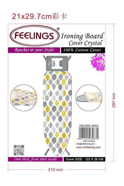 Feelings غطاء قطني للوحة الكي، مقاس كريستال (122 × 38 سم)