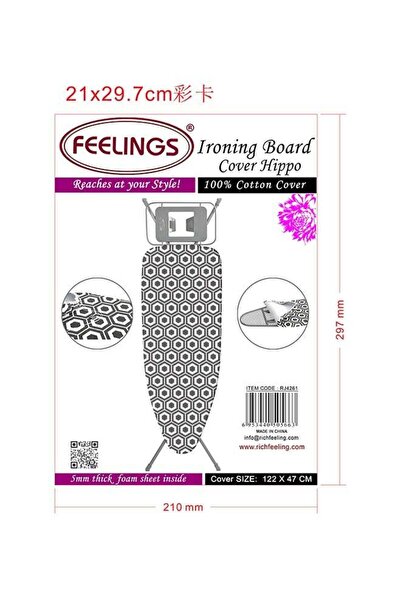 Feelings IRON BOARD COVER COTTON FOR HIPPO SIZE: (122X47cm)