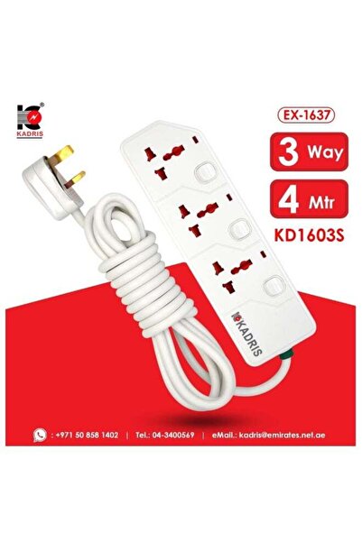 Kadris شريط طاقة شديد التحمل KD1603S - 3 منافذ، مقبس شحن، سلك بطول 4 أمتار (أ...