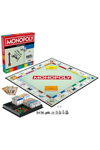 Hasbro Monopoly Classic Board Game with Storage Tray and Larger Tokens, Ages 8+, 2-6 Players