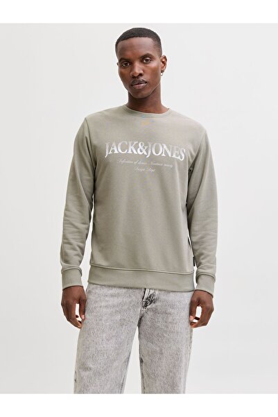 Jack & Jones Sweatshirt Sweatshirt