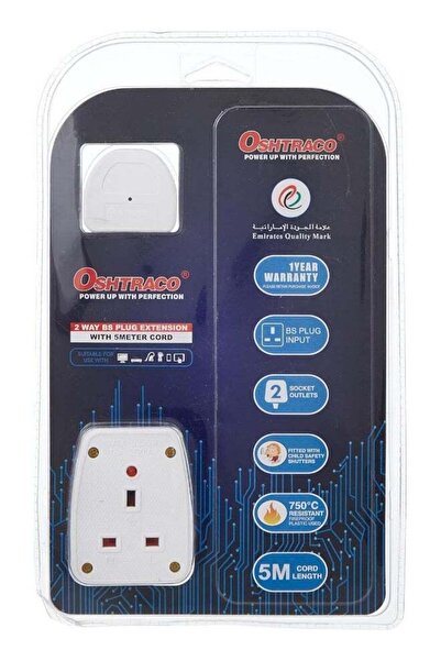 Oshtraco سلك تمديد ثنائي الاتجاه، طوله 5 أمتار