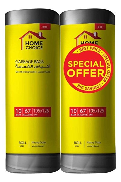 Generic HOME CHOICE 67 Gallons Pack of 20, 105x125 cm Heavy Duty Biodegradable Garbage Bags