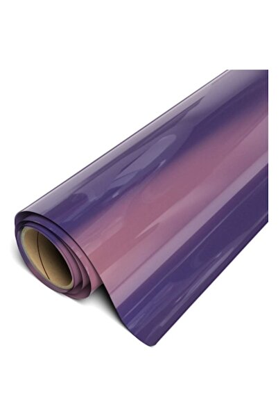 Siser Rolă de vinil EasyWeed Electric HTV, 30x100 cm, culoarea strugure