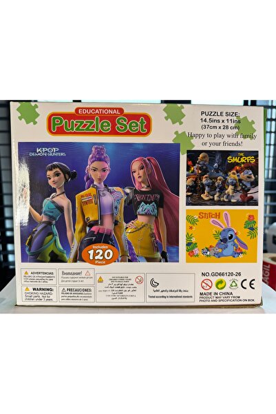K-POP Puzzle KPOP DEMON HUNTERS HUNTRIX DEMON HUNTERS 120 de piese, 5 ani+