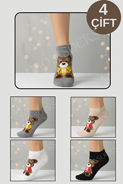 Limon Socks Unisex Teddy Bear Character Booties Socks (4 Pairs) Quality Women's Socks Cotton Children's Socks Men's Socks