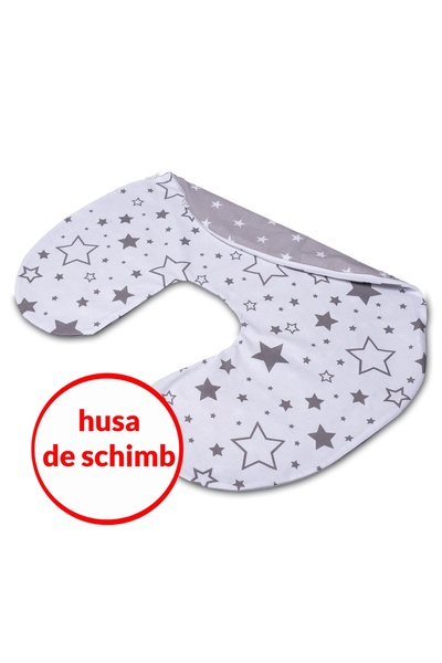 Kidizi Αφαιρούμενο Βαμβάκι κάλυμμα για Μαξιλάρι θηλασμού Celia Galaxy Grey