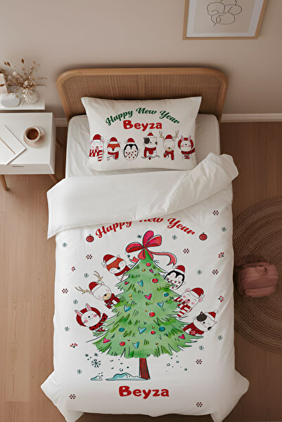 Homamia Single Duvet Cover Set Christmas Tree