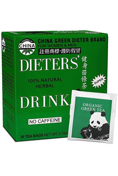 Uncle Lee's شاي تي بودي سليم دايتر، شاي أعشاب خالٍ من الكافيين مع السنا واللي...