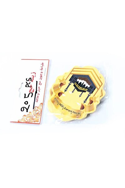 MEVEN Set Beauty Paper Decoration for Hajj - 4 Pieces, Double-sided Print, Envelope, 9x9 cm