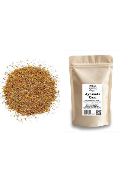 Baltea شاي عين السافا 60 جرام