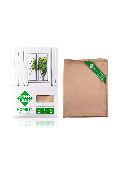 GREENWAY REKLAM Green Fiber Cam için Fiber Green Fiber HOME P1, bej