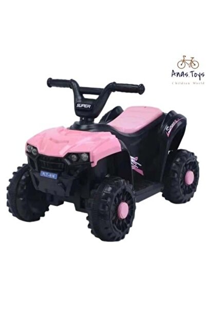 Anas Toys سكوتر الأحلام الوردي - أول مغامرة قيادة لطفلك الصغير