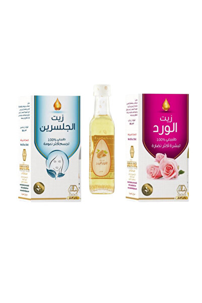 Wadi Nahl Natural skin lightening oils collection