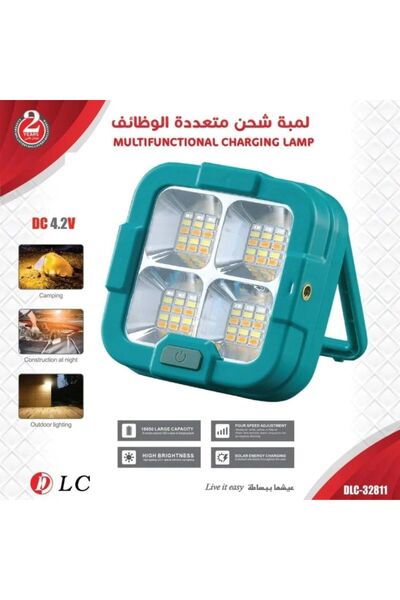 DLC Rechargeable camping lamp with a 120° beam angle and durable construction.