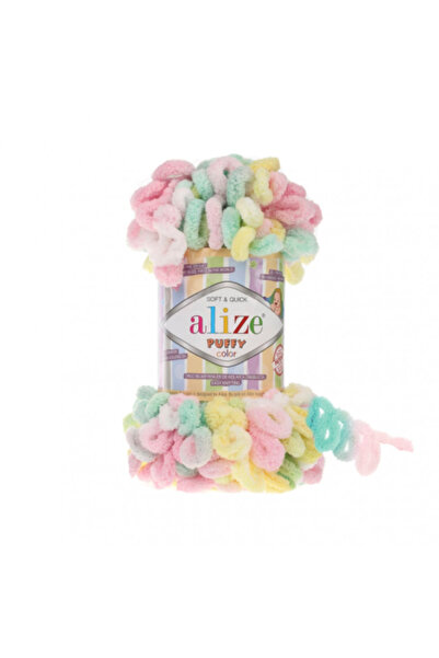 Alize 5 Pcs Set Of Puffy Color Yarn Turkey - 5862