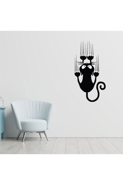 stickerino Decorative Wall Sticker - Cat, 47x24 cm, Black, Oracal