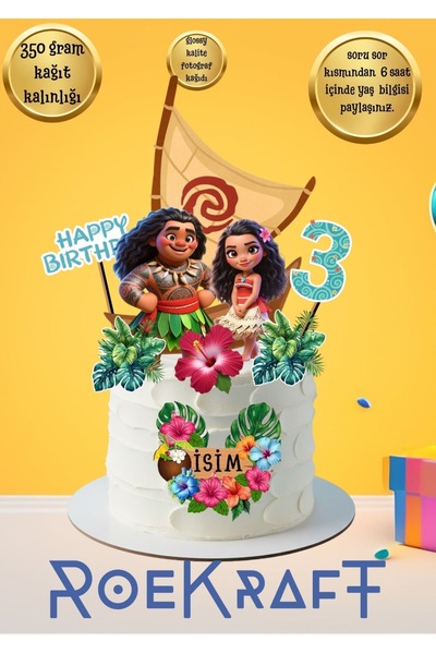 OEM Roekraft Moana temalı pasta süsü , Moanalı Doğum günü seti