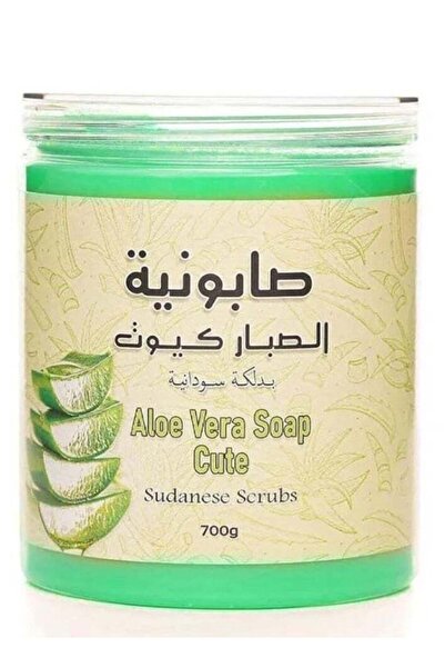 butentity Aloe vera soap, gentle Sudanese exfoliant, 700 grams