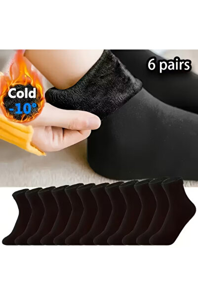 Genaric Fleece-Lined thermal socks - unisex, thick and soft to withstand extreme cold - 6 pairs