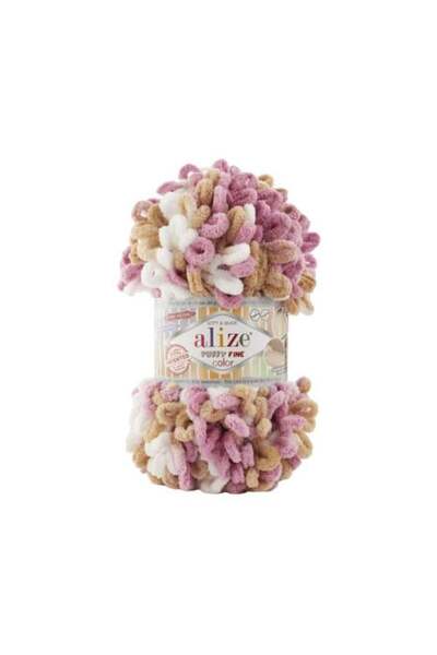 Alize 5 Pcs Set Of Puffy Fine Color Small loop Yarn Turkey 6402