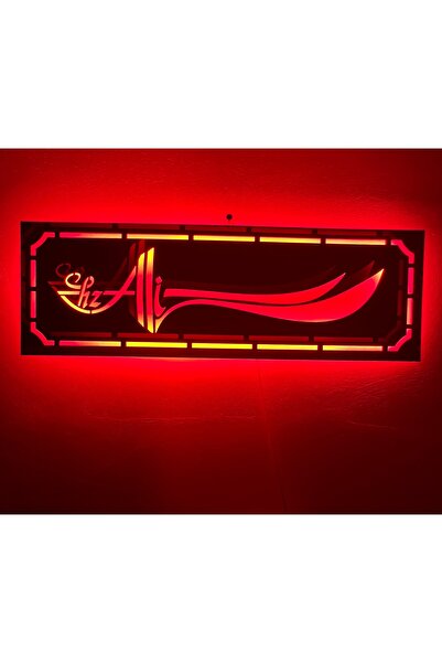 Zülfikâr Led Işıklı Ahşap Tablo 17x50