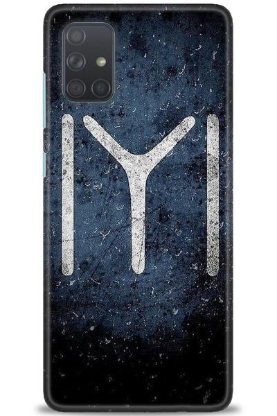 kılıfevreni غطاء متوافق مع هاتف سامسونج جالاكسي A51 A+ Plus HD مطبوع - غطاء س...