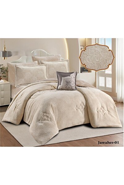 ALMIAAD Double winter bedspread with a patterned design to give you warmth and comfort, size 240*260 cm