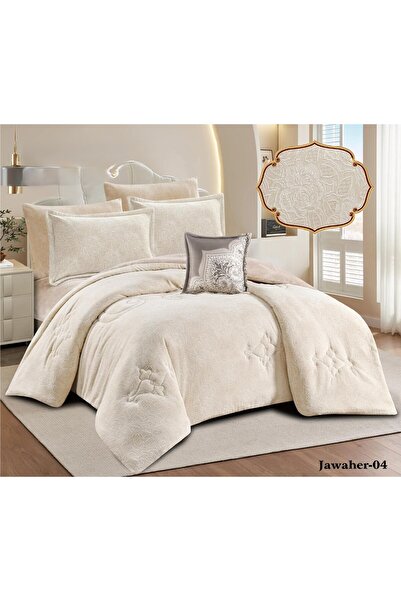 ALMIAAD Double winter bedspread with a patterned design to give you warmth and comfort, size 240*260 cm