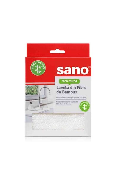 Sano pânză ultra-absorbantă din fibră de bambus, 1 buc.