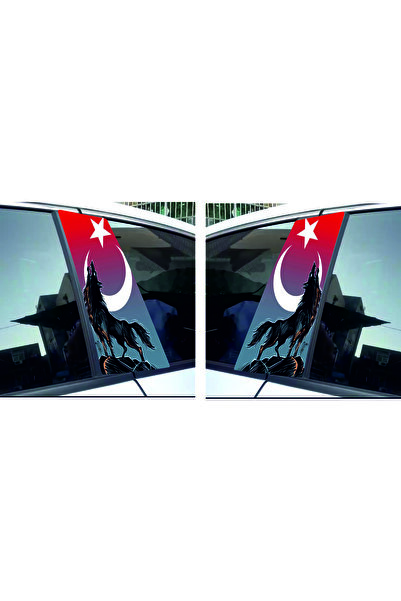 Birim Matbaa ملصق سيارة على شكل ذئب ونجمة القمر (45×25 سم)