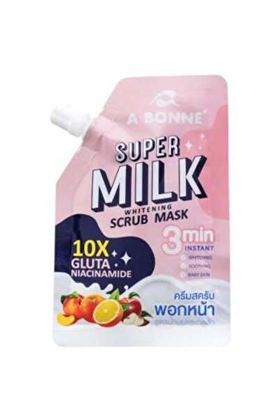 A bonne قناع الوجه المقشر والمبيض سوبر ميلك إكس 10 جلوتا + نياسيناميد من إيبو...