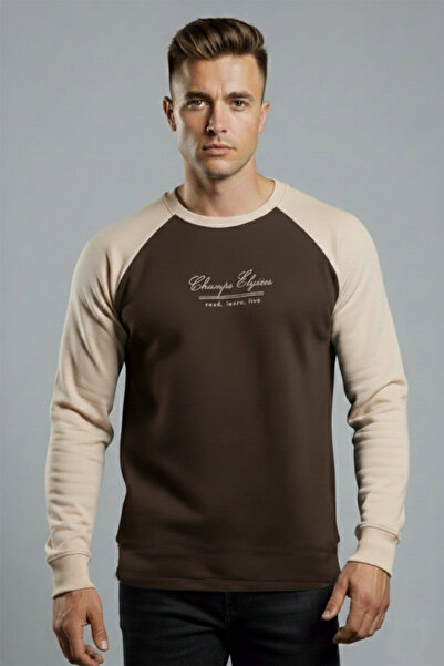 DeepSEA Ανδρικό φούτερ καφέ κοτλέ επένδυση fleece - Βαμβακερό, ελαστικό ύφασμα , Άνετο φούτερ 2601510