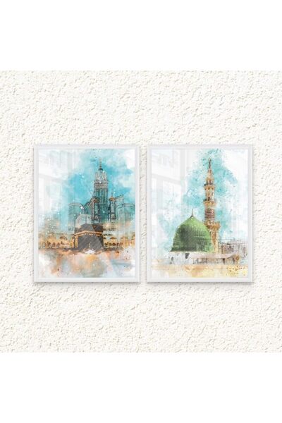 ALAYRA International مجموعة لوحات جدارية إسلامية لمكة المكرمة والمدينة المنورة، قطعتان مؤطرتان، مقاس 40×60 سم