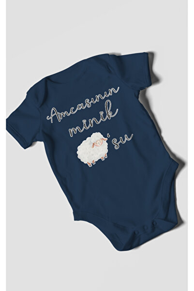 MorivoKids Uncle's Little Lamb Printed Baby Bodysuit – Snap Fastener Bodysuit...