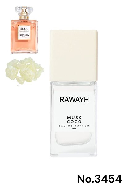 Classic Collection عطر مسك كوكو 50مل