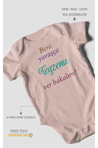 MorivoKids قم بتبديلي إلى العمّيّة ببطء وانظر ماذا يحدث مطبوع ملابس داخلية لل...