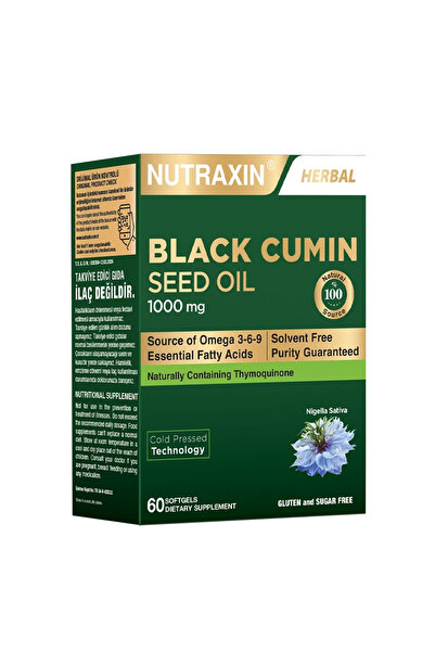 Nutraxin Black Cumin Seed Oil, Çörek Otu Yağı 2X60 Softjel (Doğal Soğuk Pres Takviye Edici)